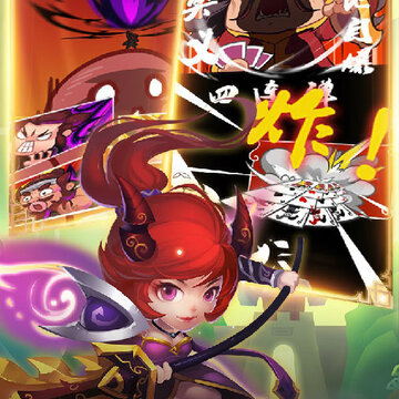 1504060752477.jpg
