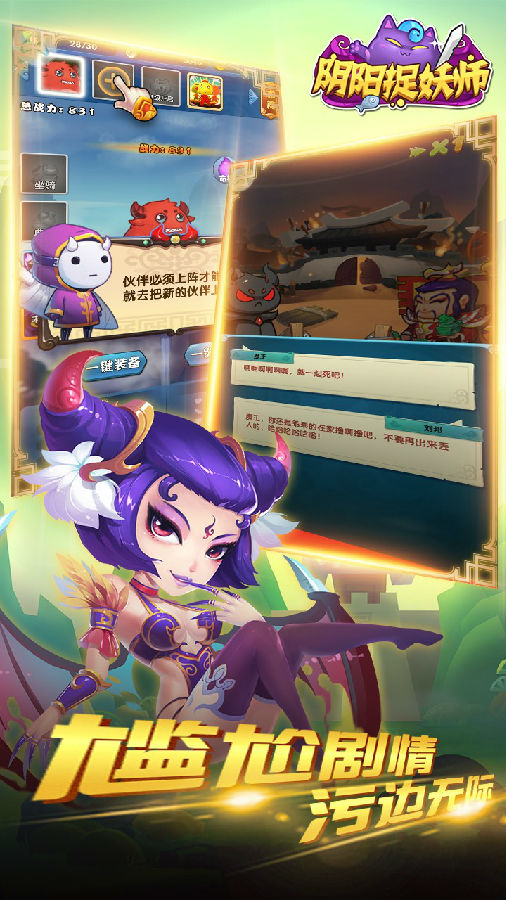 1504060352639.jpg