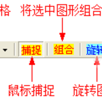 03155101_85c23e3263.png