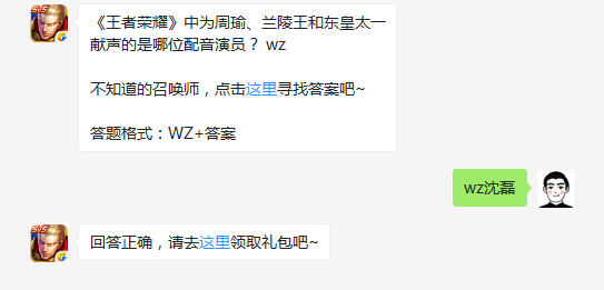 微信截图_20170908082437.png