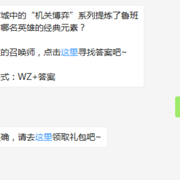 微信截图_20170909122033.png