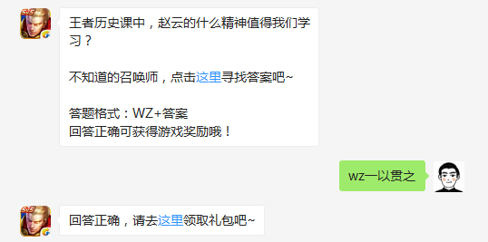 微信截图_20170911081207.png