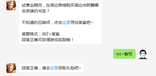 微信截图_20170913082914.png