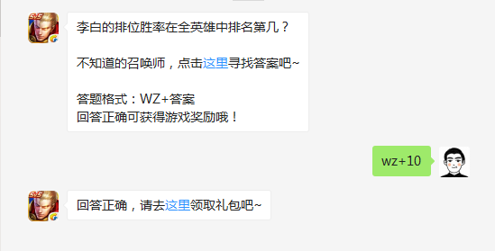 微信截图_20170914083352.png