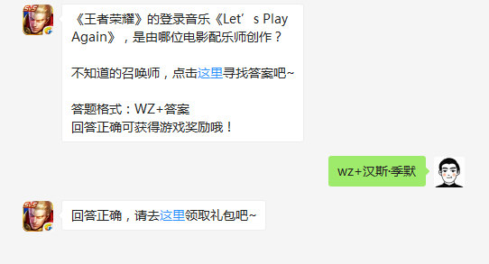 微信截图_20170916140144.png