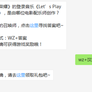 微信截图_20170916140144.png
