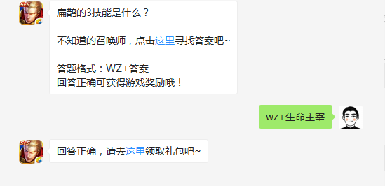 微信截图_20170918082842.png
