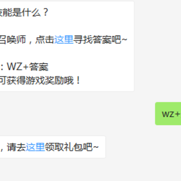 微信截图_20170918082842.png