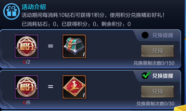 QQ截图20170919101132.png