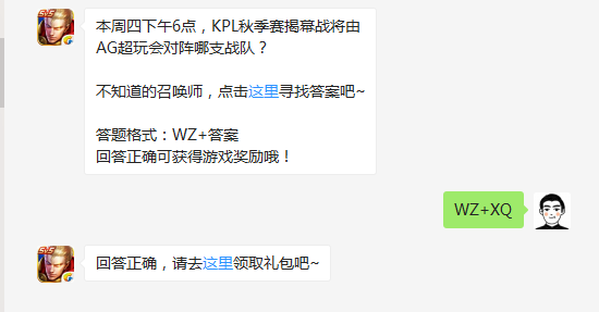 微信截图_20170921081127.png