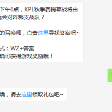 微信截图_20170921081127.png
