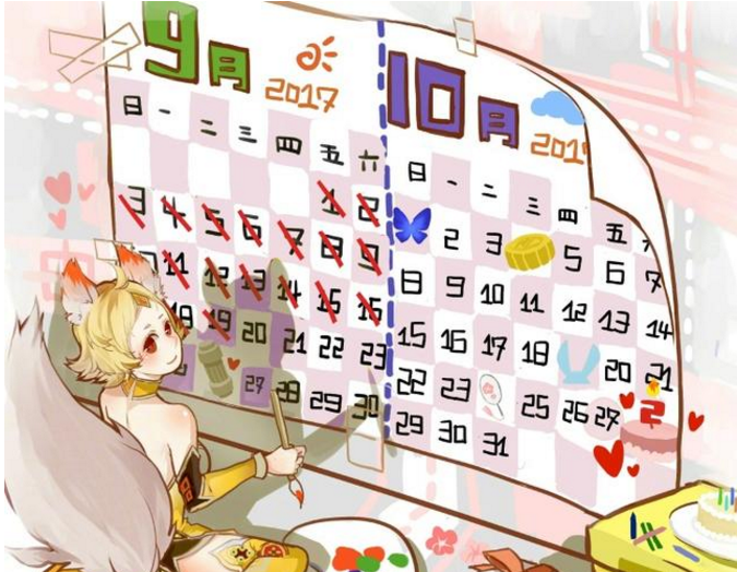 360截图-27920731.png