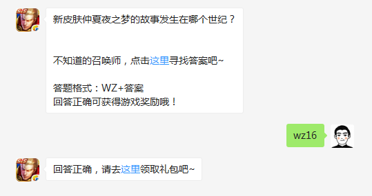 微信截图_20170924085503.png