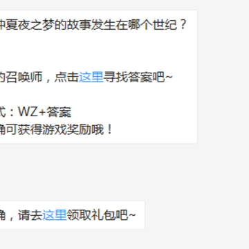 微信截图_20170924085503.png