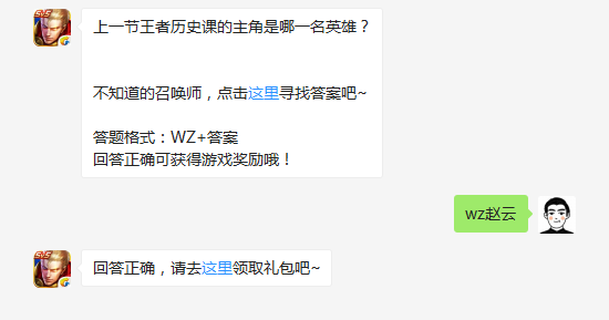 微信截图_20170925082226.png
