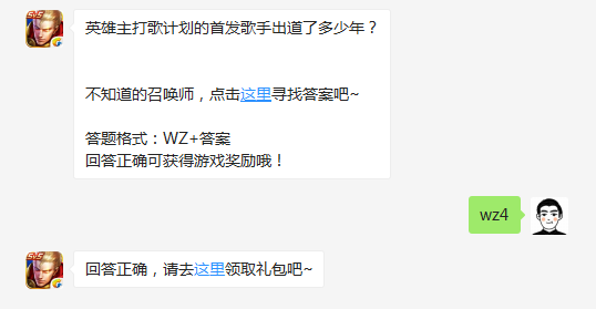 微信截图_20170926084200.png