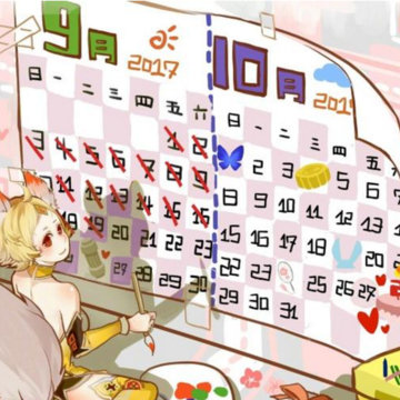 360截图-27920731.png