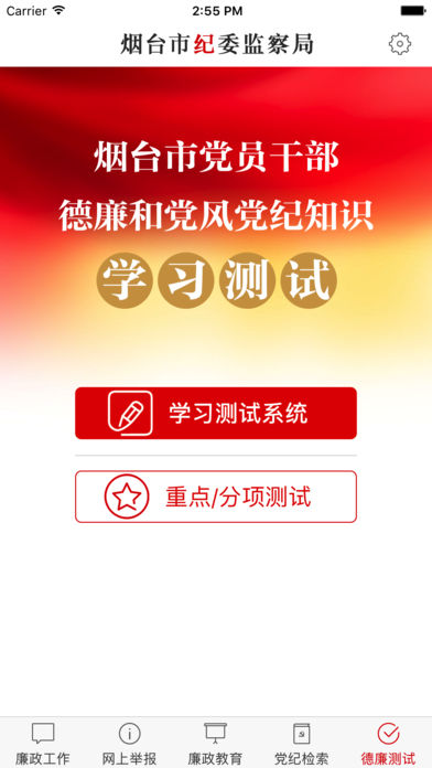 392x696bb.jpg