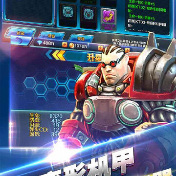 1506321225513.jpg