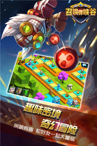 �ٻ�ʦϿ���ƽ������v1.0 ������ʯ���