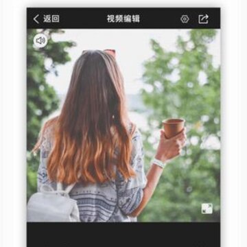 ������Ƶ�༭��app