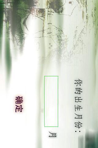 ������ǰ������app����v1.0 ���°�