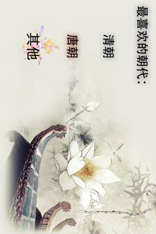 ������ǰ������app����v1.0 ���°�