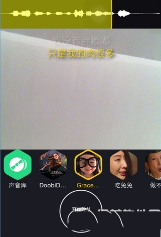 С����APP