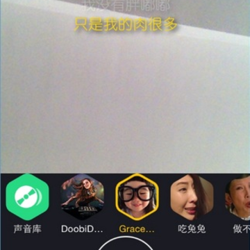С����APP