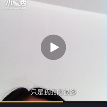 С����APP