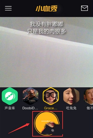 С����APP