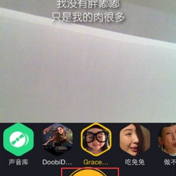 С����APP