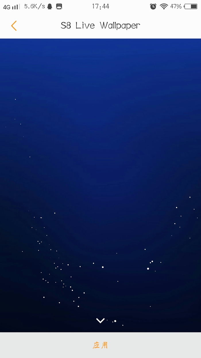 ����S8��ʽ��̬��ֽ����v2.14f ��׿��