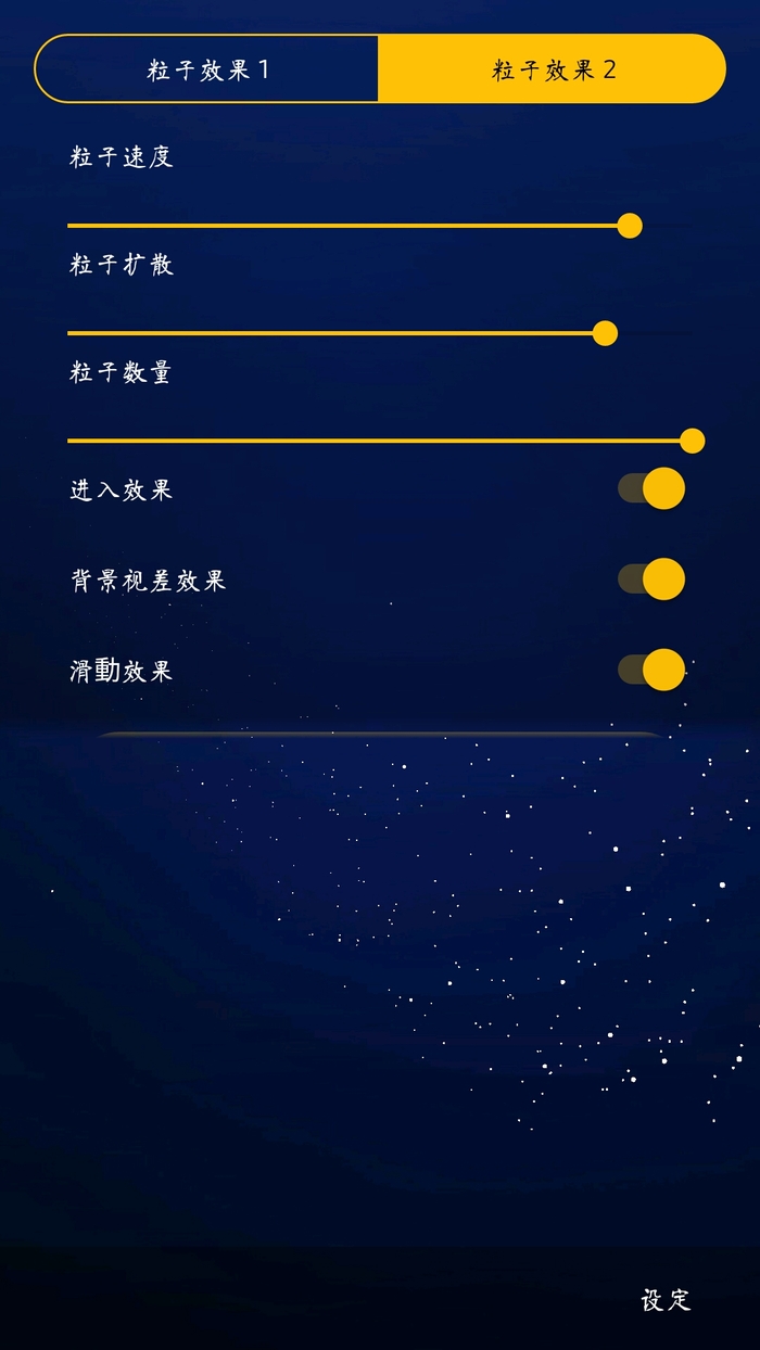 ����S8��ʽ��̬��ֽ����v2.14f ��׿��