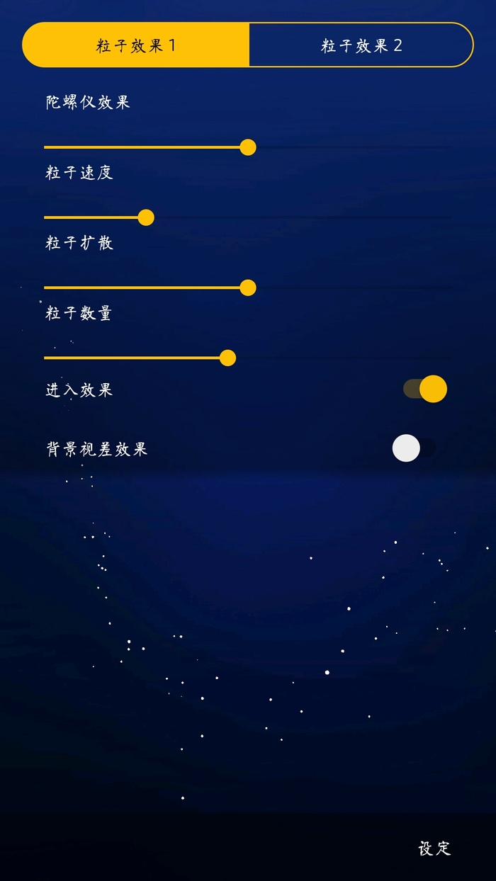 ����S8��ʽ��̬��ֽ����v2.14f ��׿��