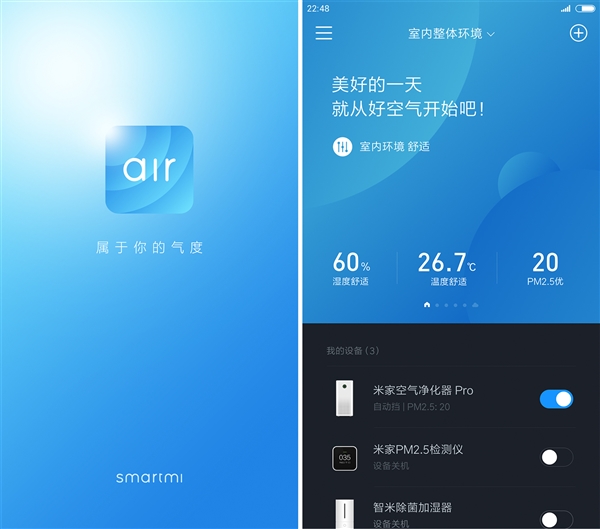 ��������app����v1.0.14 �ֻ���
