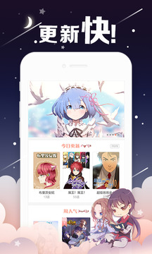 ��������app����v6.0.4 ��׿��