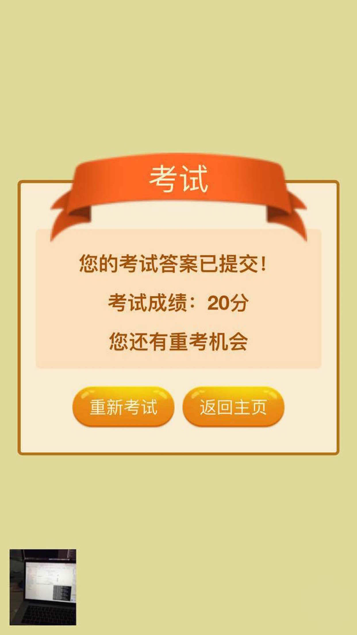 ��Ȧ��app����v1.1.1 �ֻ���