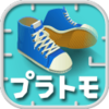 ���ģ��iOS������v1.2.4 iPhone/iPad��