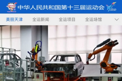 快照5.jpg