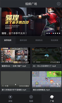 ����¼�ٷ�����v1.1.1 ��׿��