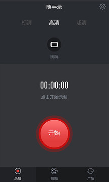 ����¼�ٷ�����v1.1.1 ��׿��