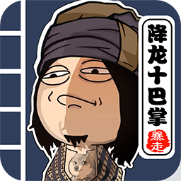 ����Ⱥ��������iOS���̰�����v1.0 �ٷ���