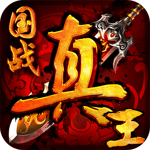 ����H5iOS���̰�����v1.0.0 �ٷ���