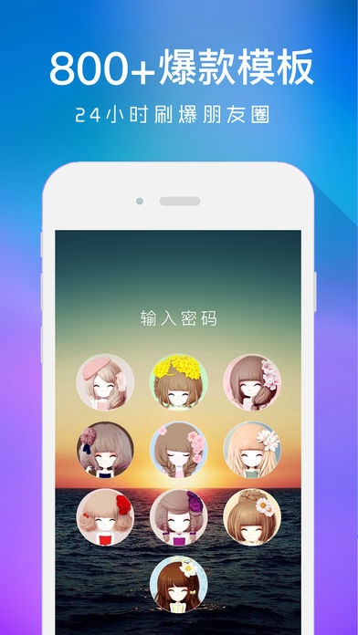 ��ֽ���鶯̬��ֽ����v1.0 ���°�