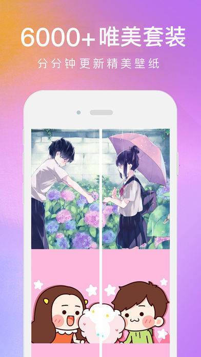 ��ֽ���鶯̬��ֽ����v1.0 ���°�