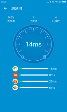 ��������ʦ��������v1.3.3 ��׿��