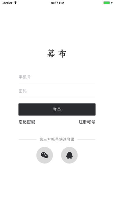 Ļ��ios������v1.0.7 iPhone/iPad��
