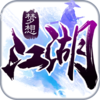 ���뽭������ios���̰�����v1.0.0 �ٷ���