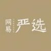 ʮ��ǰ�õ��ֻ�app����v1.2 ���°�